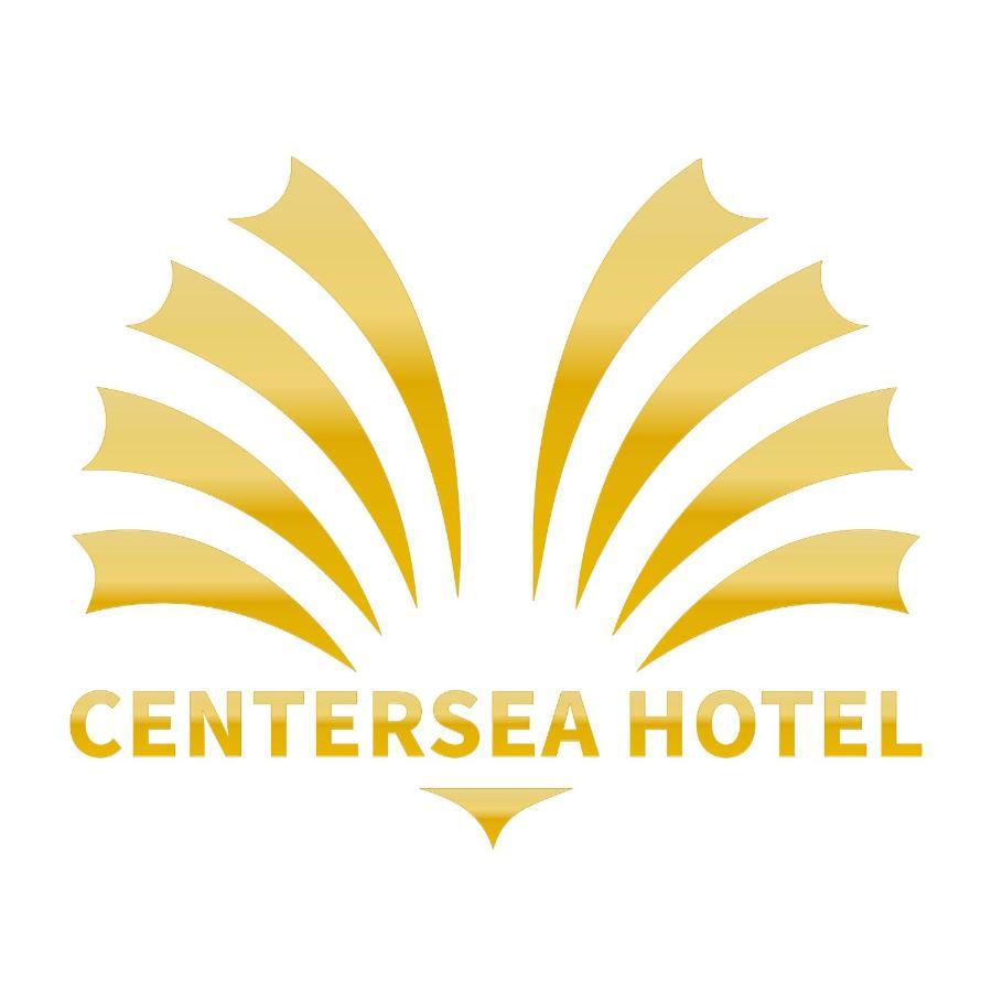Centersea Hotel На Транг Екстериор снимка